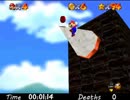 【74EE実況プレイ】~マリオ64のファンを悪夢へと誘う~ 95枚目