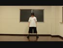 【踊ってみた】ヒビカセ【たし】
