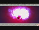 大神喋りながらプレイしてみた～ナカツクニ巡り～part55