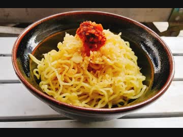 悪魔麺って知ってますか？