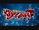 ホモと見るクズみたいなゲーム