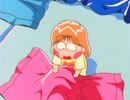 ママはぽよぽよザウルスがお好き　５２話　愛情ママ　おねしょはナイショ／バイバイママ　太君のお引っ越し