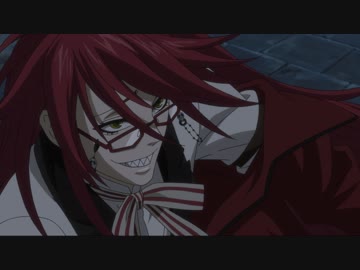 黒執事 第六話 その執事 葬送 アニメ 動画 ニコニコ動画