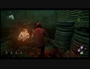 【DbD】わくわくドワイトさんと行くDead by Daylight 【Part2:対ナース】