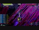 BALDRHEART EXE 悪夢 スカイ風格闘コンボ