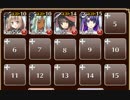 アベンジャー【千年戦争アイギス ケラ王子+銀ユニ】