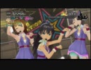 【アイマス2】私たちはずっと…でしょう？をカンストしてみた【PS3】