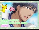 【女性実況】高校生活を取り戻せ！４【ときメモGS2】