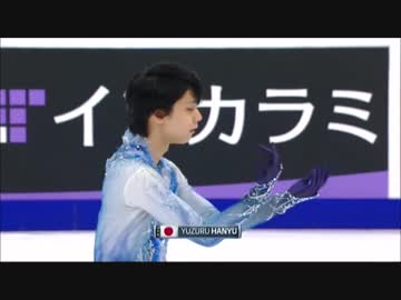 【NBC ジョニー解説】羽生結弦  SP 2018ロステレコム杯