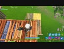 【Fortnite】バトロワクラフトで無双したい その70【ゆっくり実況】