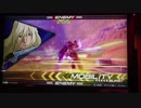 【exvs2】　トールギスⅢ ④　【シャッフル】
