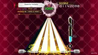 【K-Shoot MANIA】Quaerite Veritatis【譜面配布】