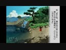 【ぼくなつ２】お母さんも夏休みが欲しい part12【初実況】