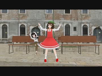 【東方MMD】橙ちゃんが恋空予報を踊ってくれたよ【橙ちゃん可愛い】