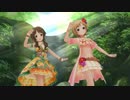 あいゆみでSunshine See May