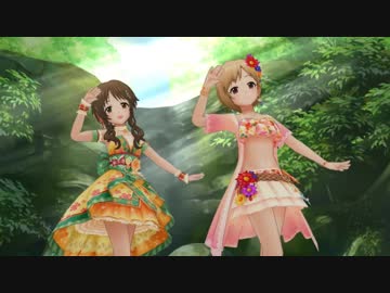 あいゆみでSunshine See May