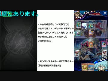 ゲームしながら雑談：youtube premiumについて
