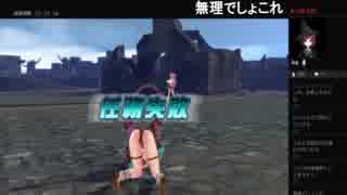 もってぃのゲーム実況　バレットガールズ・ファンタジア　part4