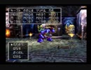 【おまけA】ガボLv99を目指す Part.009-010