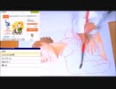 2016-10-22 1枠目 FUNDIY「トキ」プロジェクト作画配信