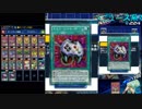 無課金デッキ紹介：サイバーダーク(罠無しショッカーアキュリス)をKCカップで使ってみた【遊戯王デュエルリンクス】