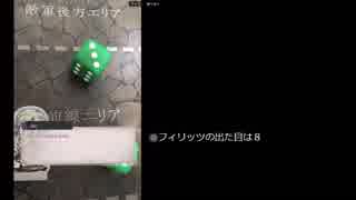 【TRPG実況プレイ動画】漫画やノベルを作成して投稿できるスマホアプリCheezzの人気短編ノベル作品「オリジナルシナリオ-ゴブリンの洞窟」！！！