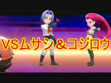 （実況）ポケGOプレイヤーのLet's GOピカチュウプレイ！！part5