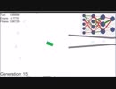 学習する精子