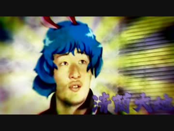 兎は下に舞い降りて精子受けろ.mp4