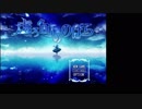 【結月ゆかり】 虚ろ町ののばら vol.1