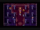 今度こそ伝説を残す！ドラゴンクエスト3実況プレイpart20