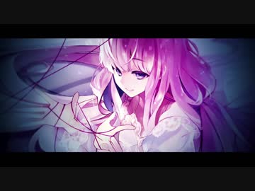 Nectar  歌ってみた / なを feat. nate