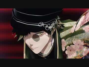 【MMD刀剣乱舞】   まるでDramaのようだな  【お着替え鶯丸】