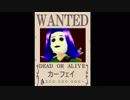 ～ゼルダの伝説　ムジュラの仮面～　初見実況プレイ　part17