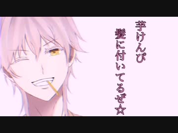 【刀剣乱舞】しんどさを求めてHelloをやったはずなのにPart1【CoC】