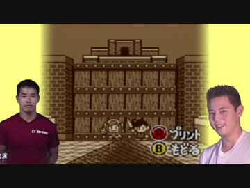 淫夢をみる島　４