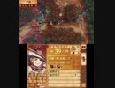 【初見ノーリセ】 ファイアーエムブレムif 暗夜ルナ Part70 外伝ミドリコ-4