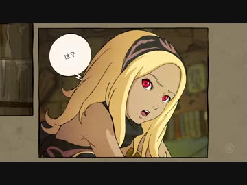 【GRAVITY DAZE】葵・グラビティ　Part5【VOICEROID実況】