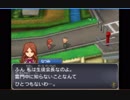 【イナイレ】技なし紳士イレブン 第4節 小学生に負ける中学生がいるらしィ