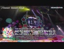 THE IDOLM@STER 765 MILLIONSTARS HOTCHPOTCH FESTIV@L!! 【DAY2】ダイジェスト映像