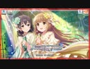 [実況] シンデレラコンプレックス part216