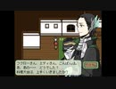 【実況】『しらない星のあるきかた』 Part41