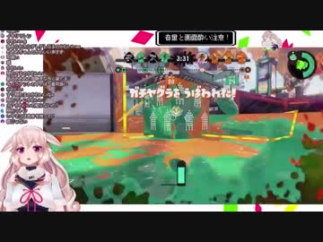 もこ田めめめのイク瞬間