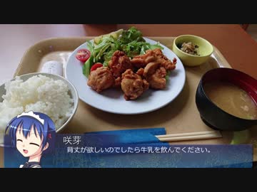 【そくドラ！外縁隊】 神様が往く！１８年１１月その２【車載オフ】