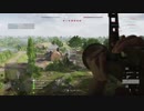 バトルフィールド５　プレイ