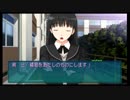 【アマガミ】目隠しプレイ04【絢辻詞誕生祭2018】