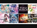 【iM@SHUP】デレマス×鎧武 Music Arms