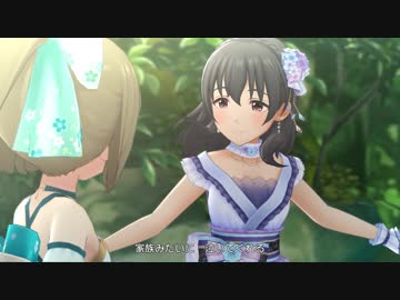 [デレステMV] Sunshine See May (SSR衣装MV)
