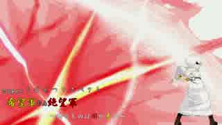 [mugen]希望vs絶望リスペクト～希望軍vs絶望軍　得るものは闇か光か～part1