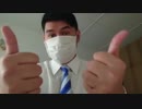 ホモと見る底辺バーチャルyoutuberの中の人 社会人になる